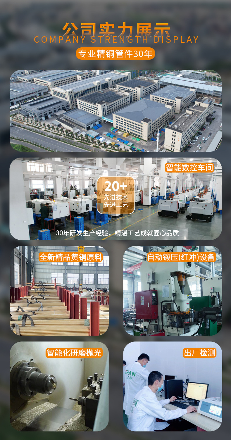 IFAN 铜球阀 DN15 内外螺纹 加厚重型 电镀铜体 铁芯 球阀 4分6分 内外丝铜阀门详情8