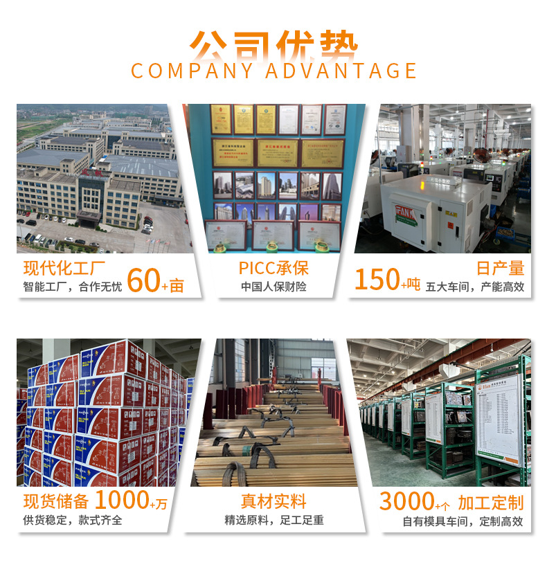 IFAN 铜球阀 DN15 内外螺纹 加厚重型 电镀铜体 铁芯 球阀 4分6分 内外丝铜阀门详情7
