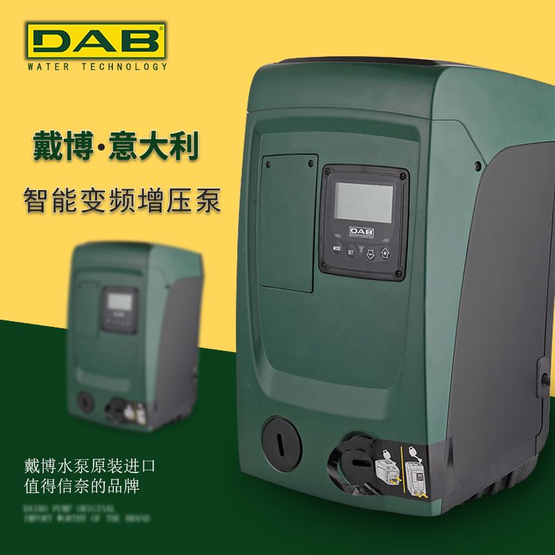 意大利DAB水泵E.SYBOX MINI进口家用智能变频自吸增压泵自动静音202402详情1