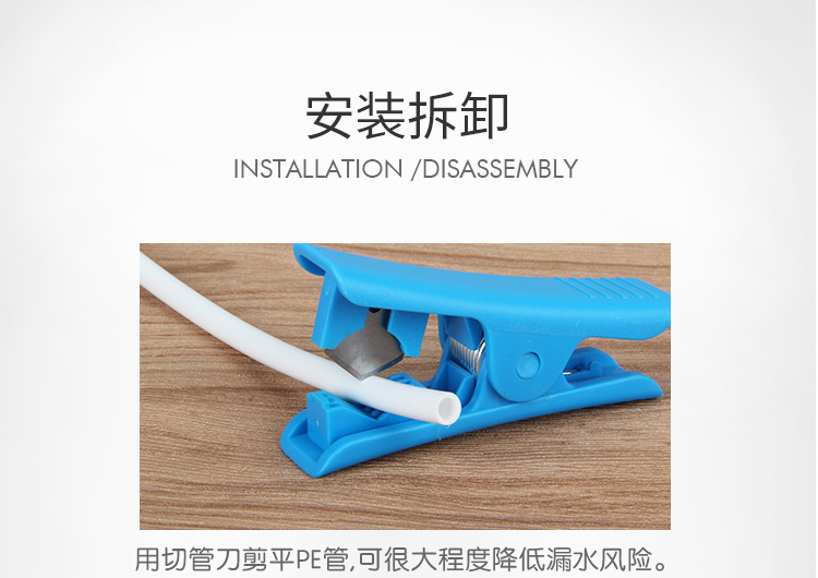快接四面阀四面接1/4分管四通快接球阀纯水机RO机配件Four-side valve.Со всех сторон.详情11