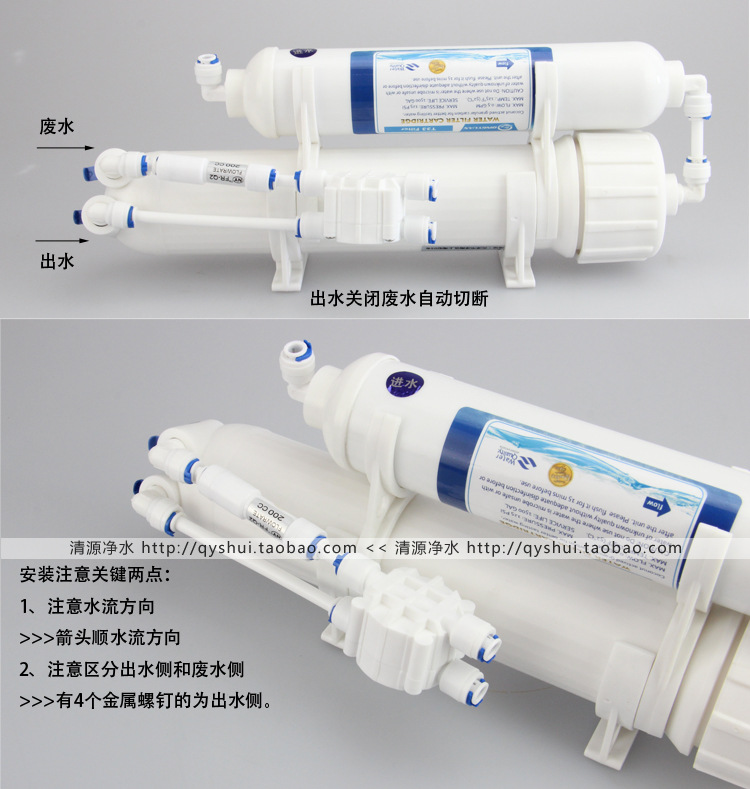 快接四面阀四面接1/4分管四通快接球阀纯水机RO机配件Four-side valve.Со всех сторон.详情10