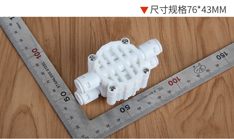 快接四面阀四面接1/4分管四通快接球阀纯水机RO机配件Four-side valve.Со всех сторон.详情5