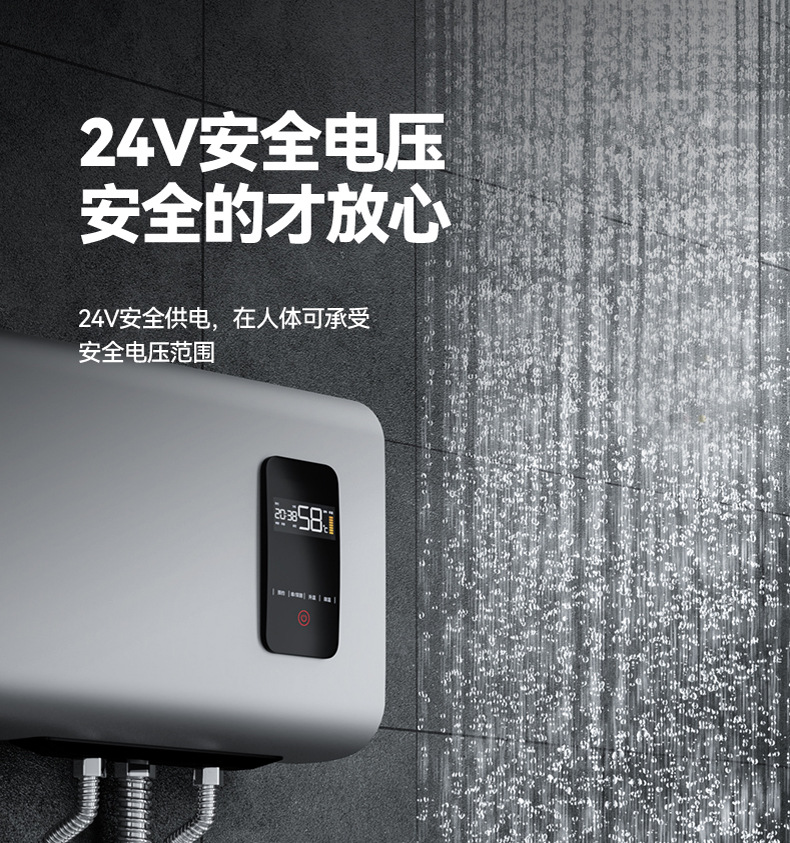 增压泵家用全自动低音24V小型太阳能热水器增压器自来水加压水泵详情13