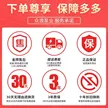 缩略图 5