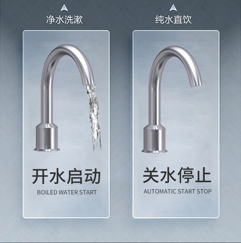 增压泵家用全自动低音24V小型太阳能热水器增压器自来水加压水泵详情20