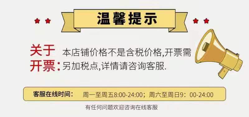 增压泵家用全自动低音24V小型太阳能热水器增压器自来水加压水泵详情1