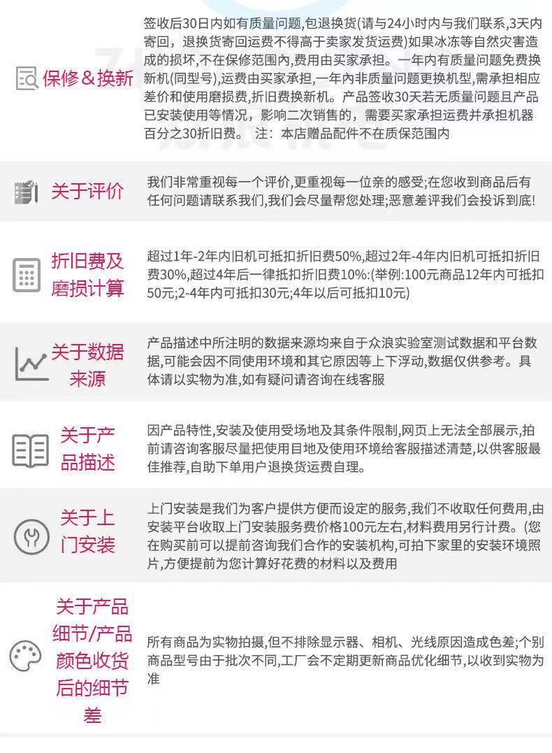 增压泵家用全自动低音24V小型太阳能热水器增压器自来水加压水泵详情30