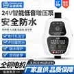 缩略图 2