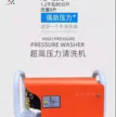 缩略图 3