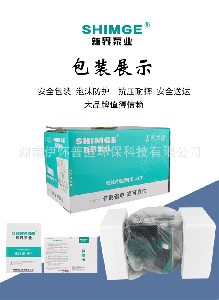 详19.jpg