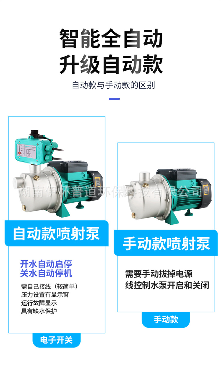详9.jpg