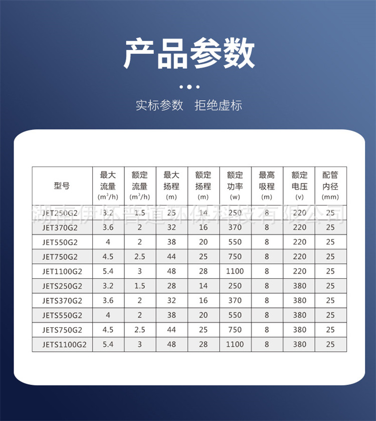 详11.jpg