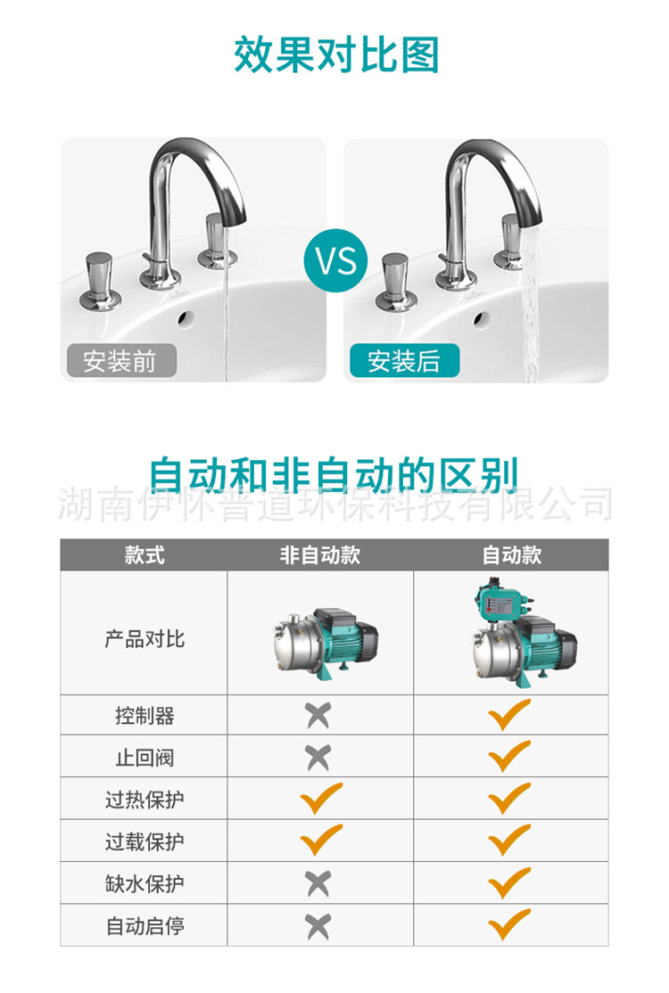 详8.jpg