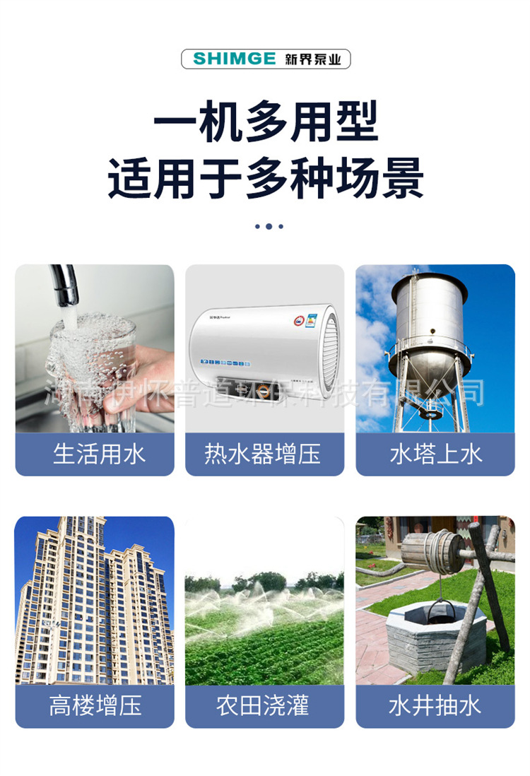 详6.jpg