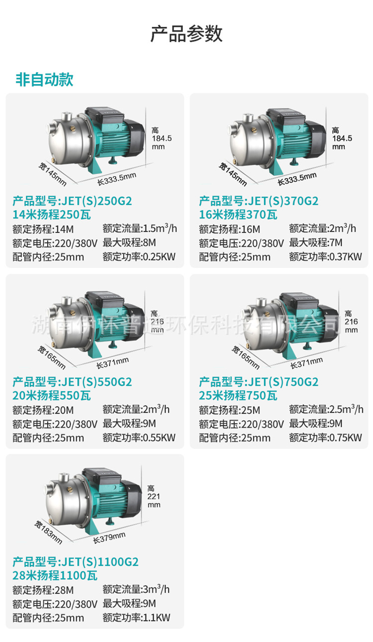 详28.jpg