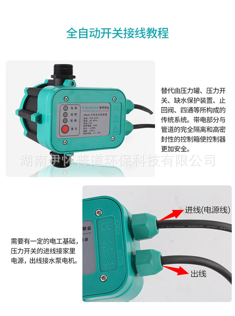 详30.jpg