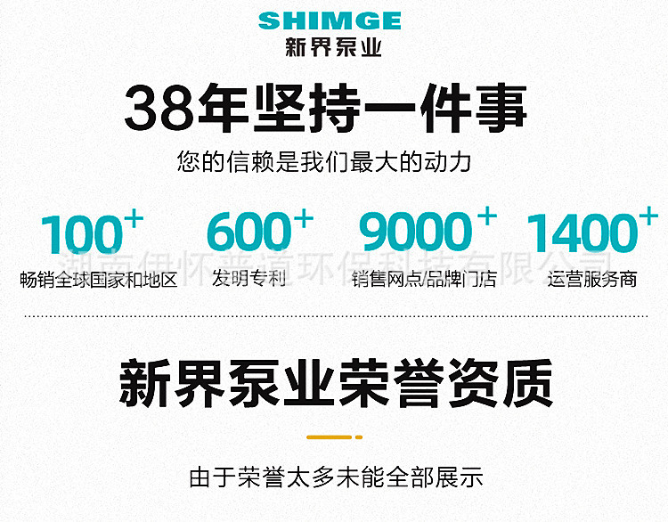 详20.jpg