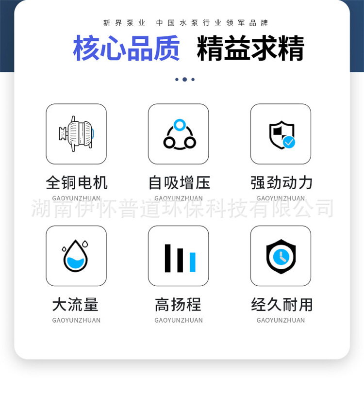 详2.jpg