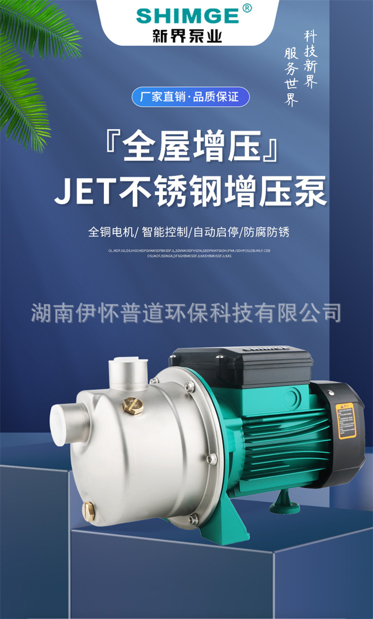 详1.jpg