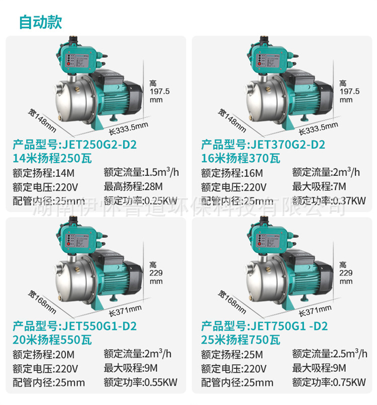 详29.jpg