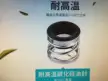 缩略图 3