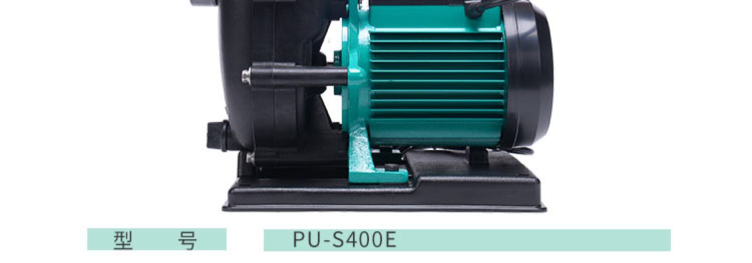 Wilo威乐增压离心海水泵大吸力自吸泵耐腐蚀农工业用泵PU-S400E详情13