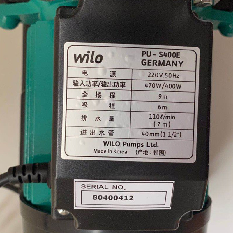 Wilo威乐增压离心海水泵大吸力自吸泵耐腐蚀农工业用泵PU-S400E详情25