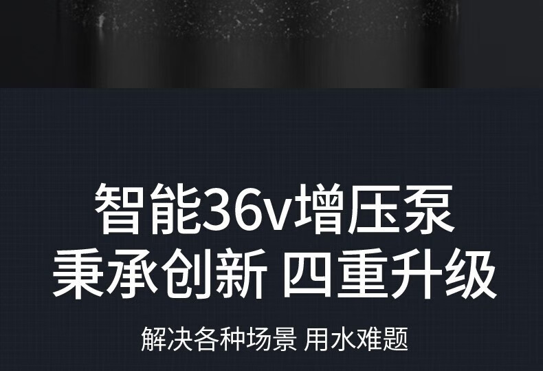 增压泵家用全自动静音花洒热水器马桶小型加压泵详情11