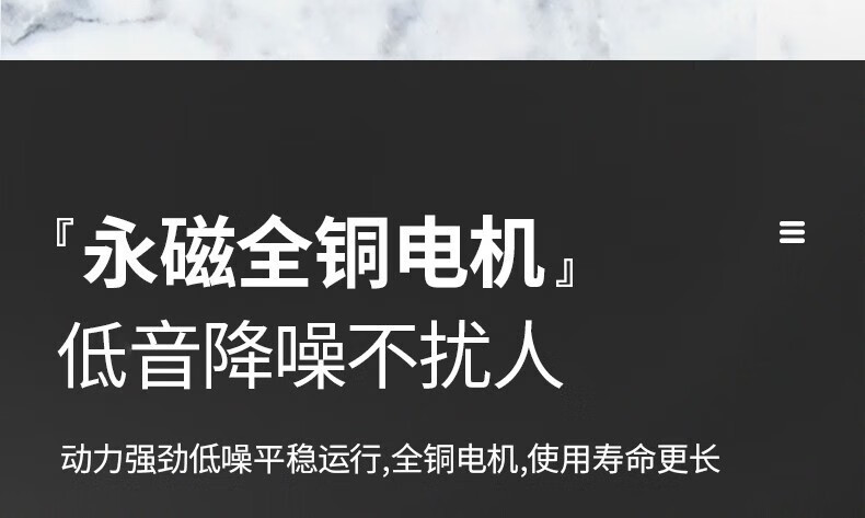 增压泵家用全自动静音花洒热水器马桶小型加压泵详情21