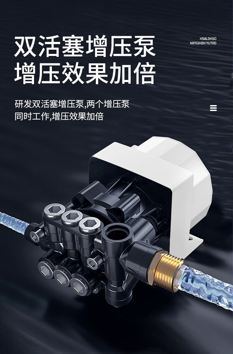 增压泵家用全自动静音花洒热水器马桶小型加压泵详情14
