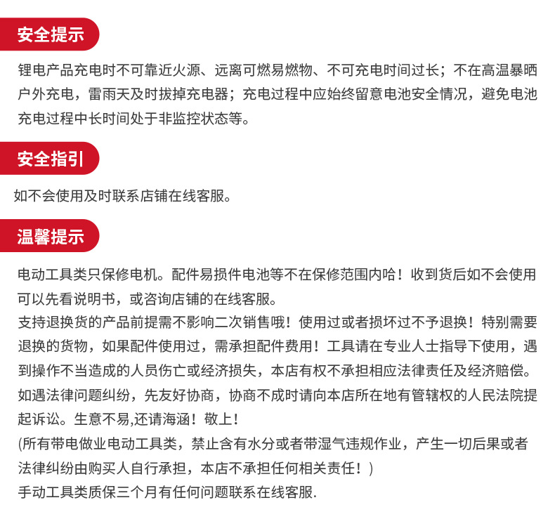 增压泵家用全自动静音花洒热水器马桶小型加压泵详情35