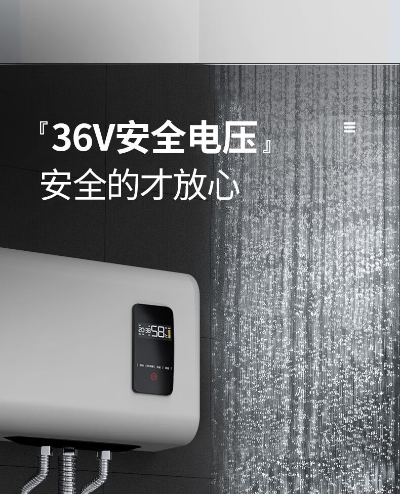 增压泵家用全自动静音花洒热水器马桶小型加压泵详情25