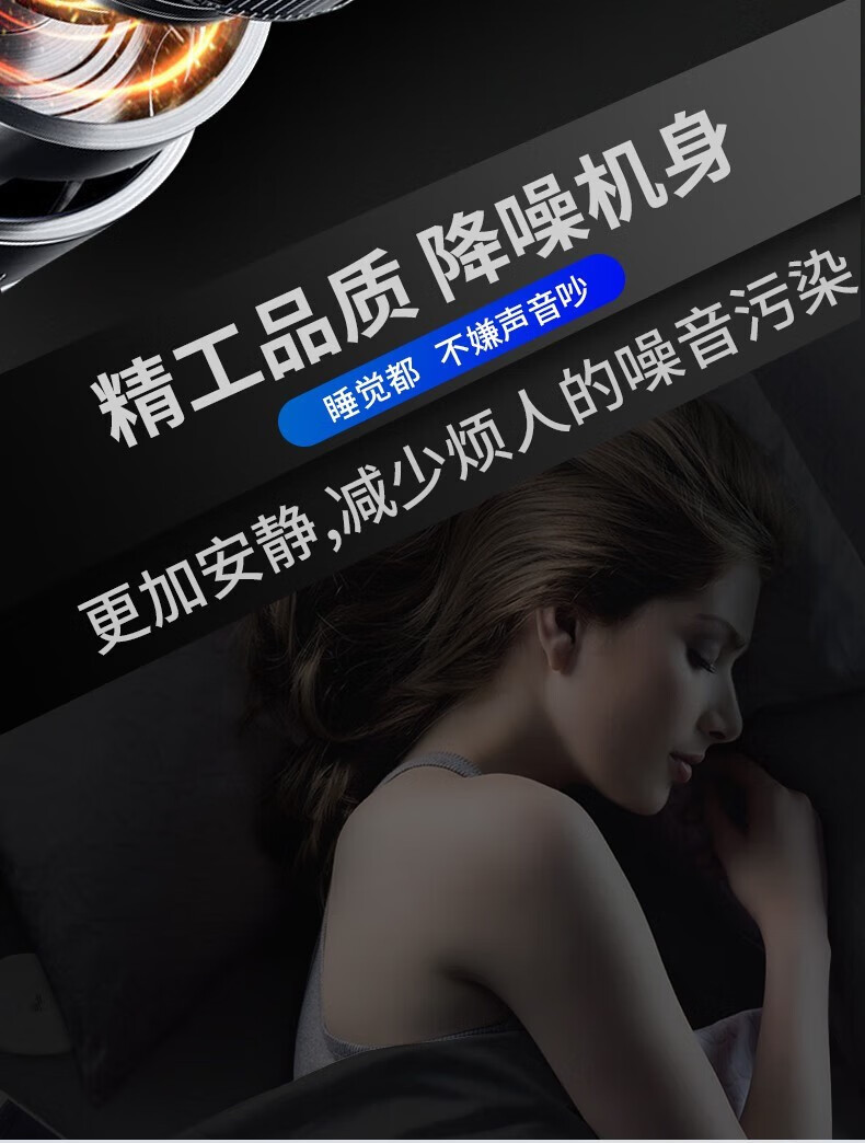 增压泵家用全自动静音花洒热水器马桶小型加压泵详情23
