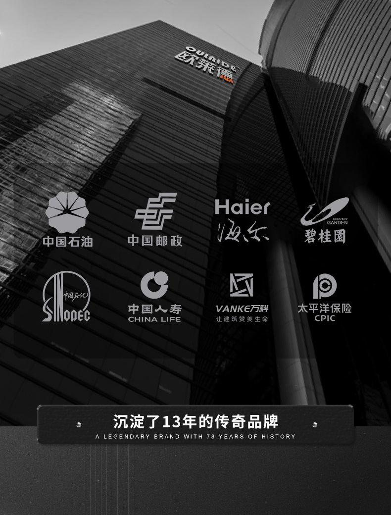 增压泵家用全自动静音花洒热水器马桶小型加压泵详情8