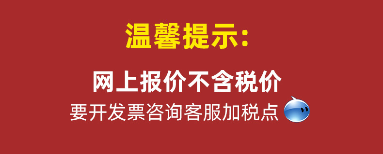 阿里（不含税）.jpg