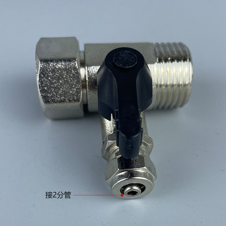 净水器配件三通进水球阀4分内外丝转2分口连体式龙头三通球阀Three-way ball valve详情3