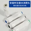 缩略图 4