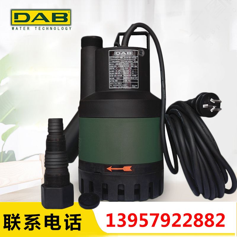 意大利DAB进口农用家用工程塑料全自动小型潜水泵排污泵抽水机详情5