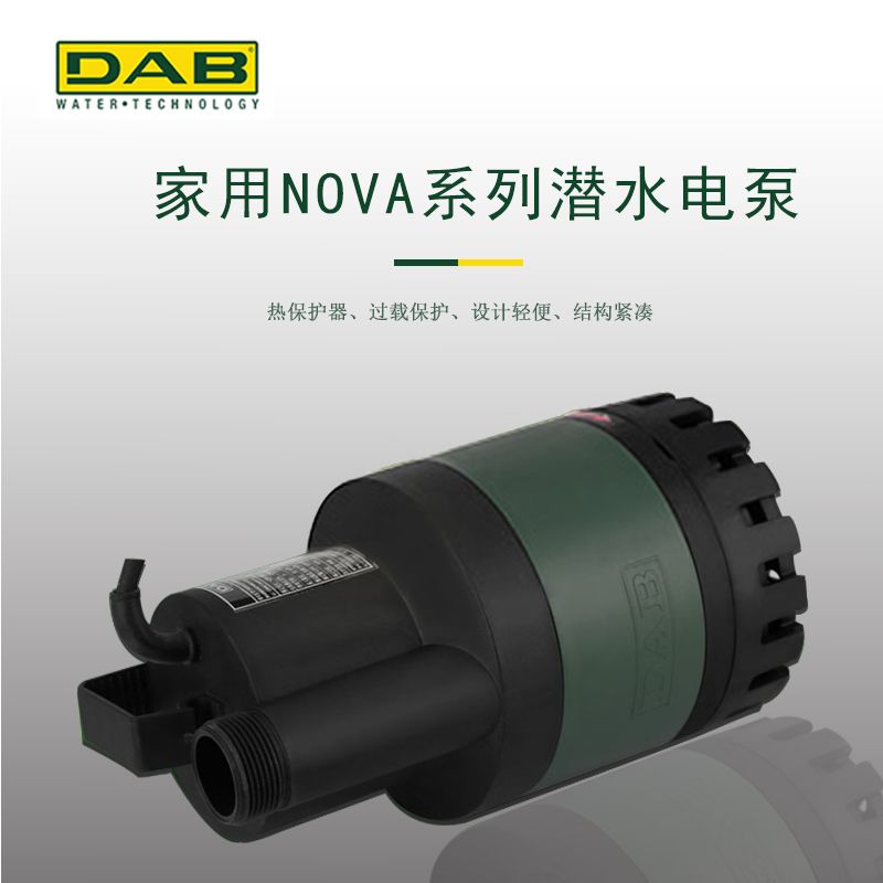 意大利DAB进口农用家用工程塑料全自动小型潜水泵排污泵抽水机详情3