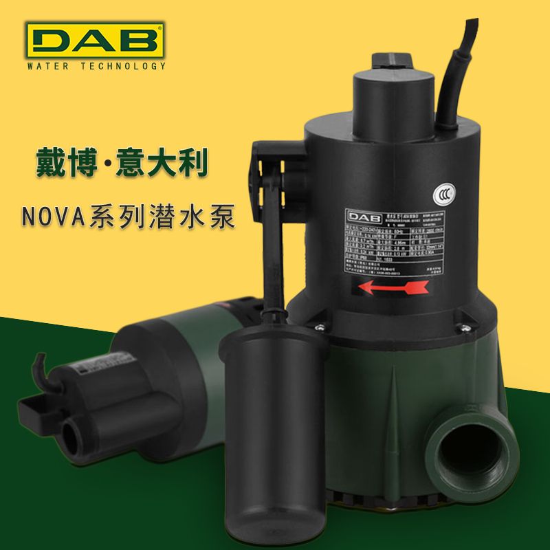 意大利DAB进口农用家用工程塑料全自动小型潜水泵排污泵抽水机详情1