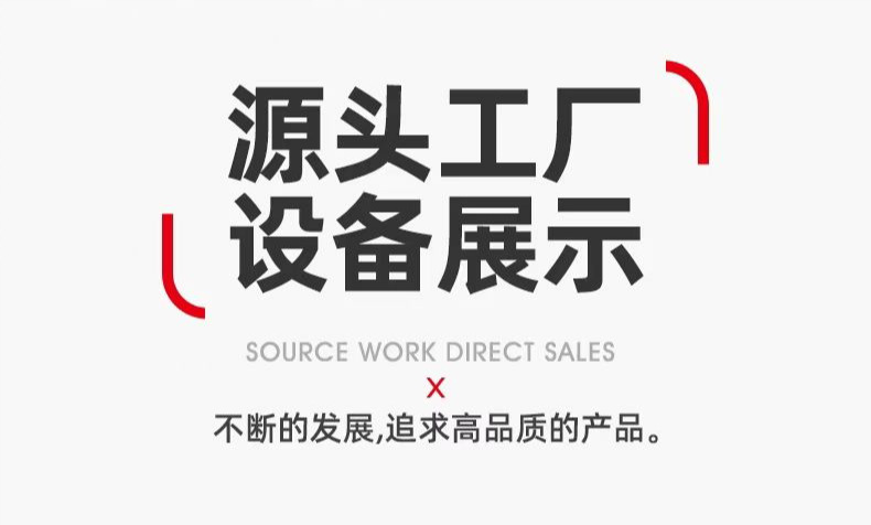南方水泵CDMF立式多级离心泵管道泵污水泵恒压变频无负压供水设备详情2