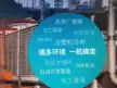 缩略图 4