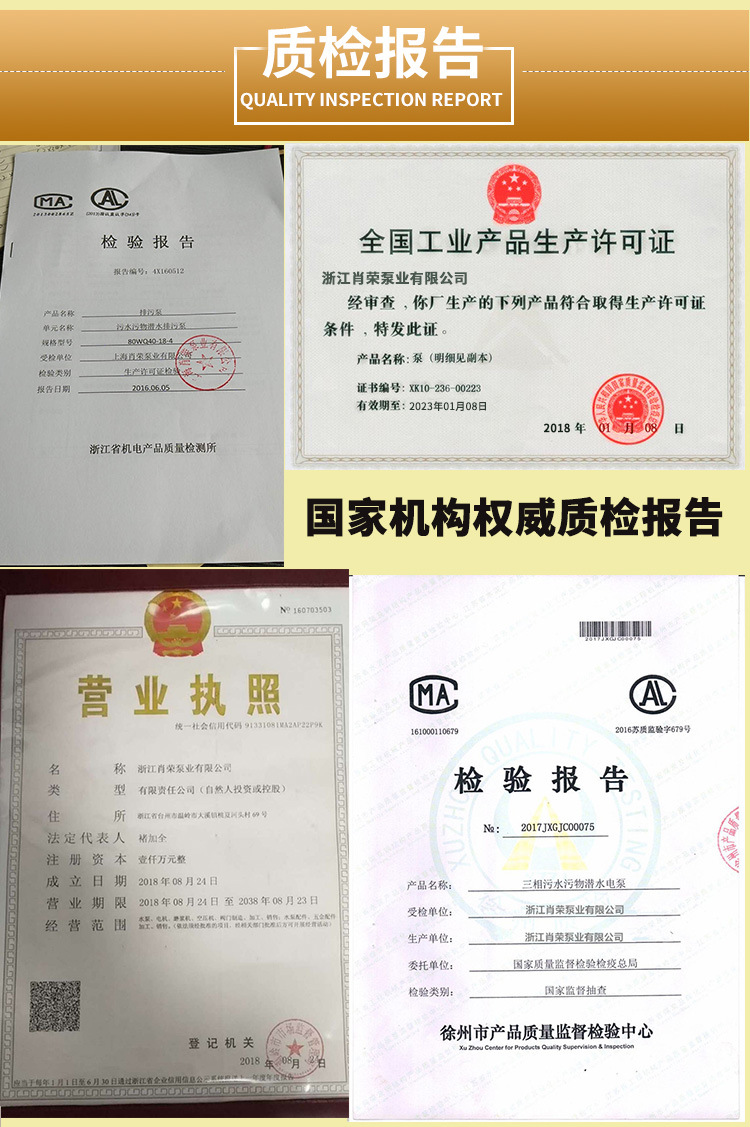 详情_13.jpg