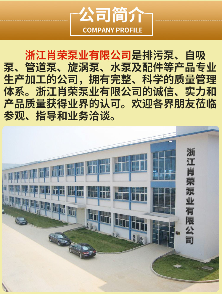 详情_17.jpg