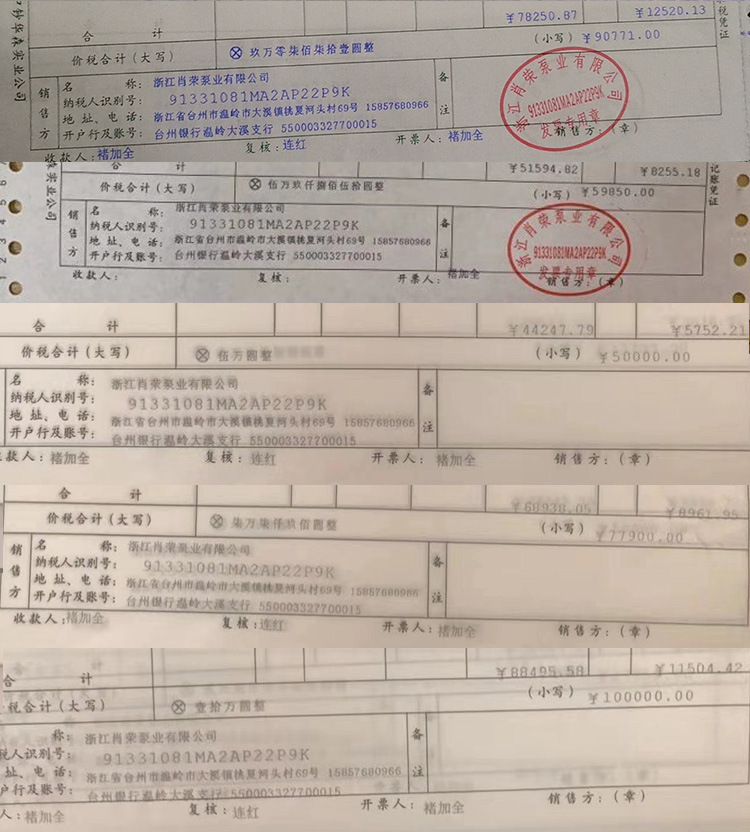 详情_15.jpg