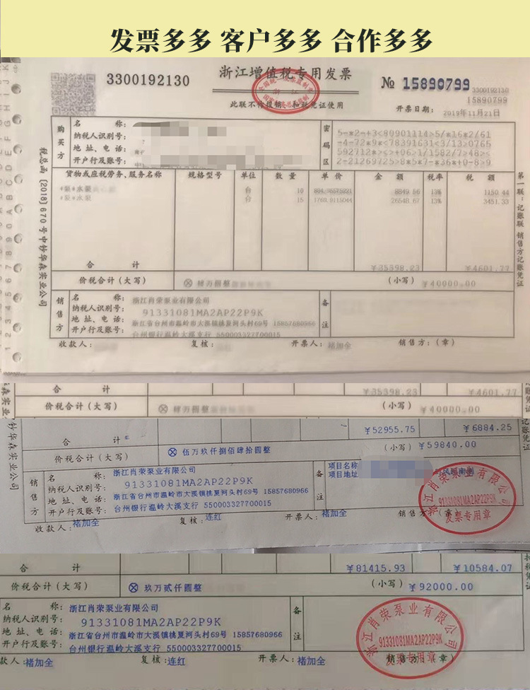 详情_14.jpg