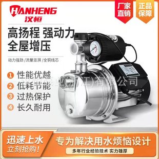 WQ污水泵大流量无堵塞农用工业地下室排污泵JYWQ潜水泥浆泵潜污泵详情37
