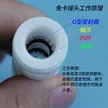 缩略图 3