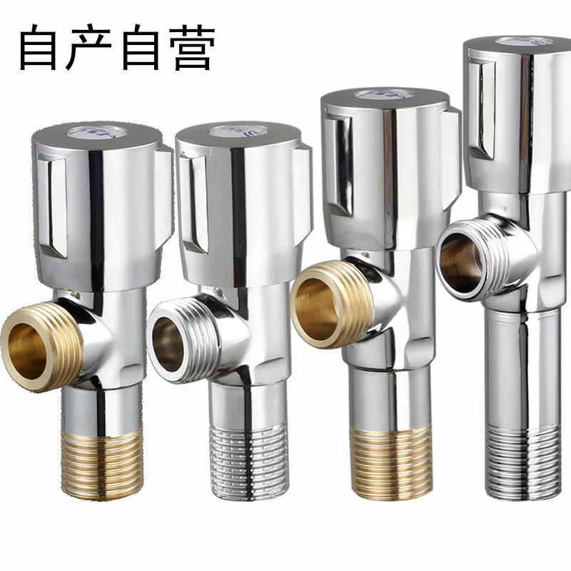 全铜4分三角阀纯铜大流量角阀批发三通阀加长马桶热水器冷热角阀 Triangular valve详情1