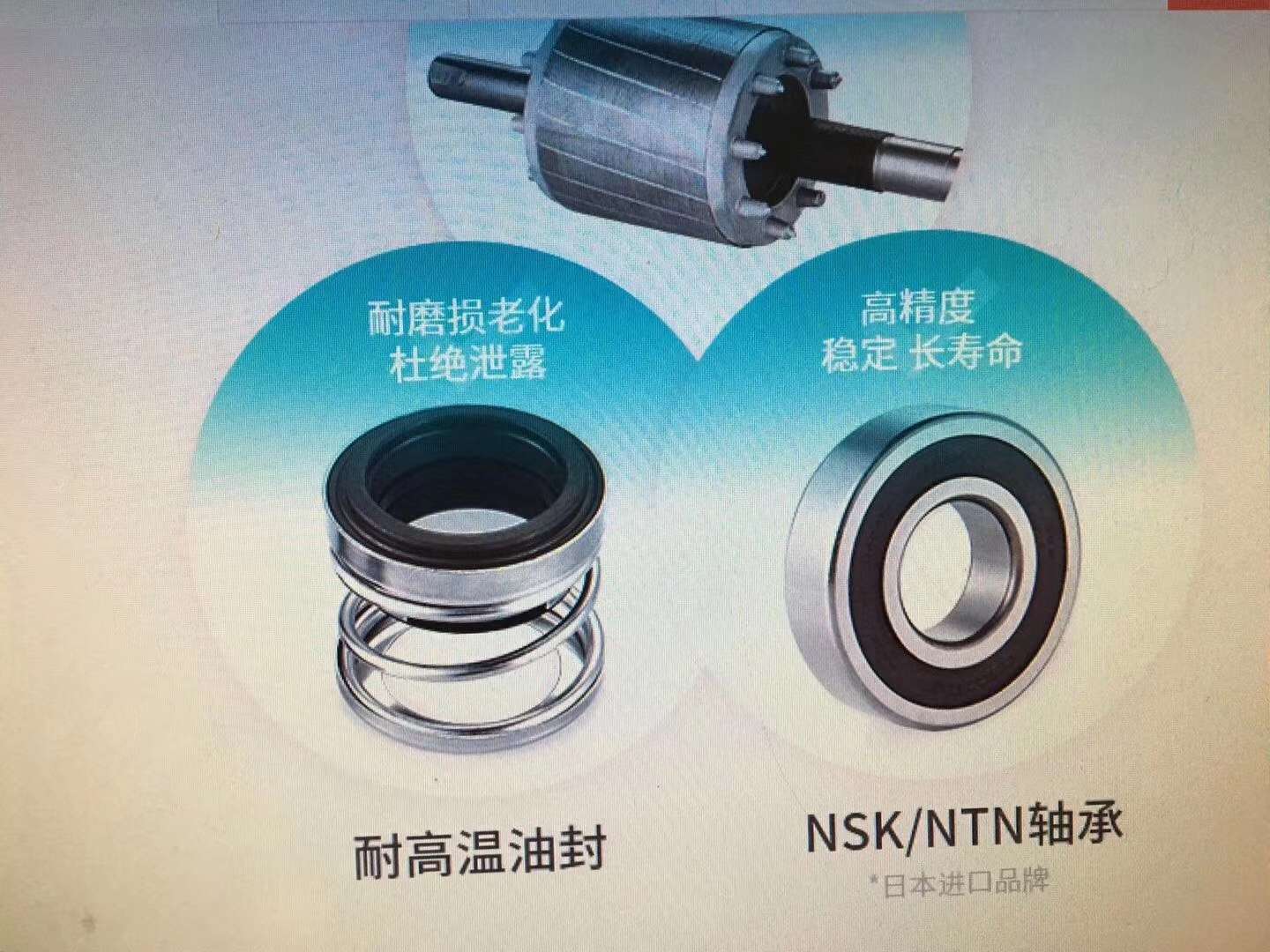 ISW型冷热水卧式管道离心泵1.1KW详情3